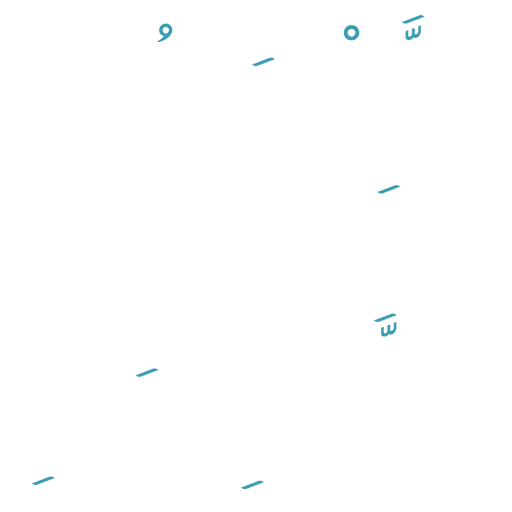 النقض على الناصبة